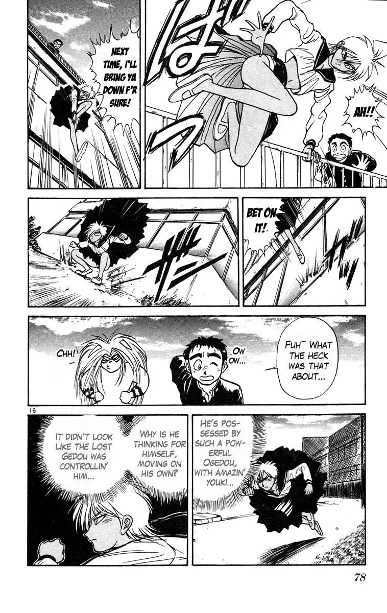 Ushio and Tora Chapter 182 15